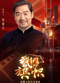 500第一精品巨人品牌导航